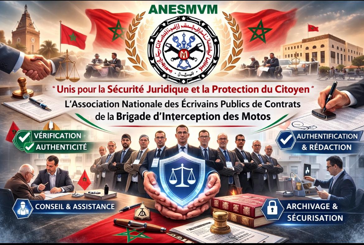 ANESMV image 11