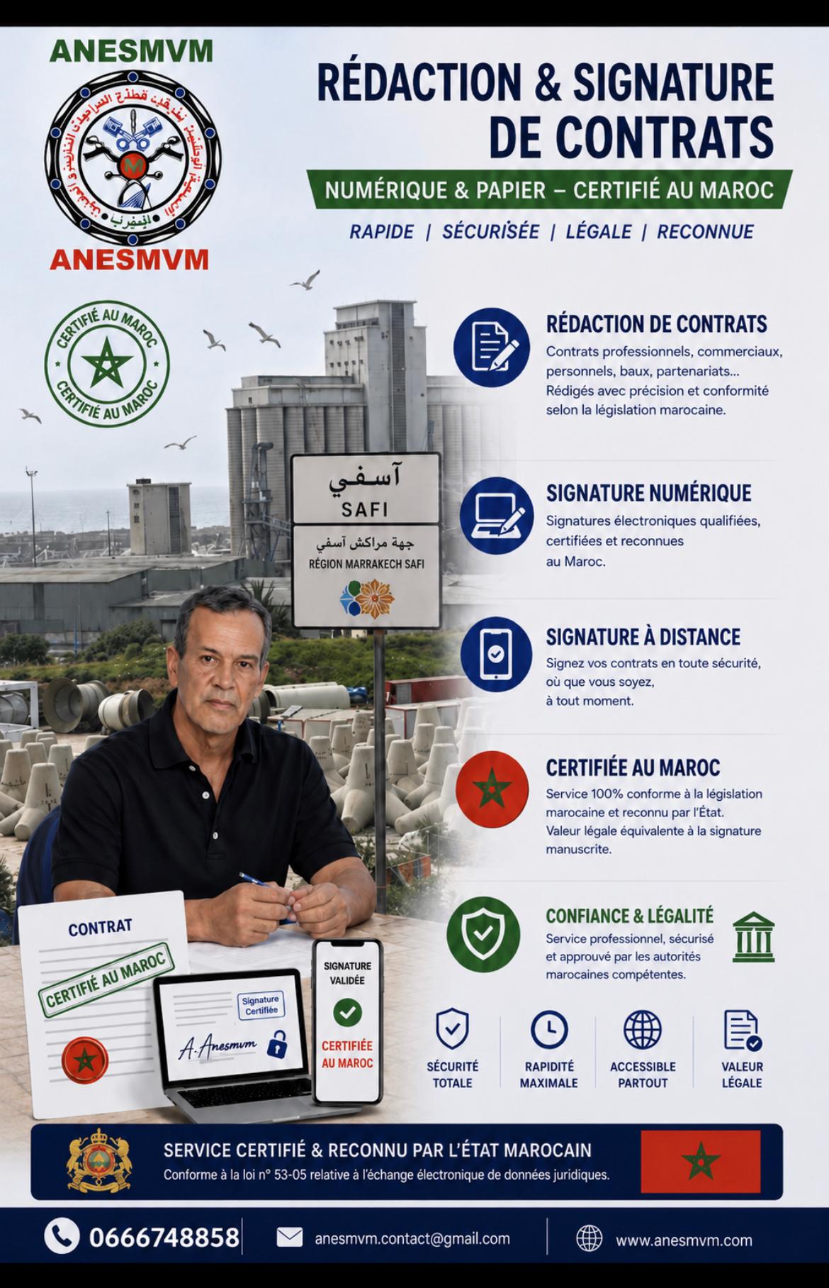 ANESMV image 9